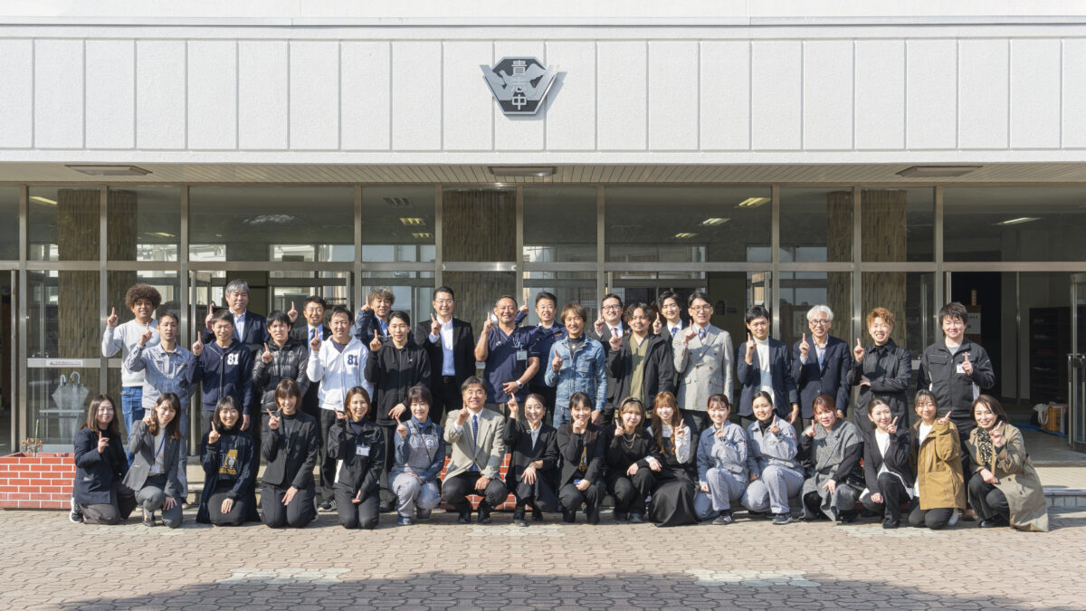 当時のメディア報道・掲載写真